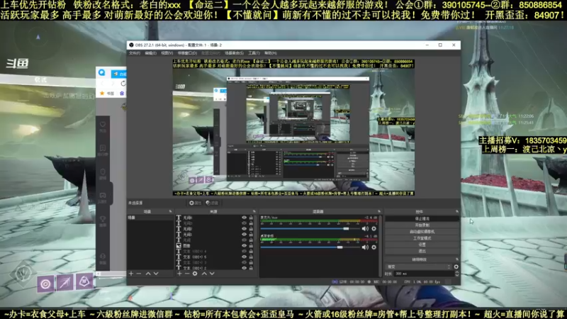 【2022-03-16 11点场】白昼呦丶：官方NPC耐心教学：对萌新最好工会收入！