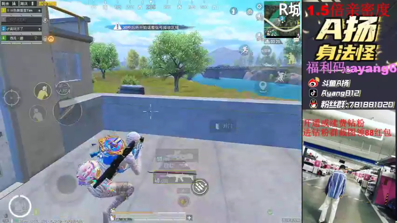 【2022-03-20 18点场】A扬丷：《单4大豆赛》