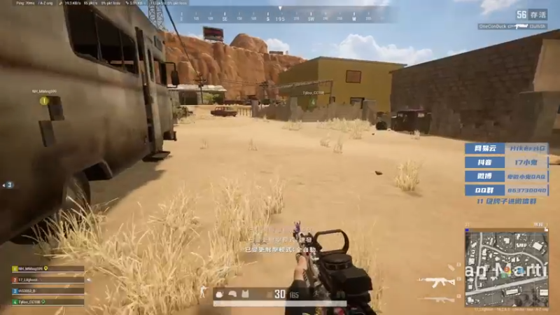 【2022-03-20 02点场】17小鬼丷：一个普通又自信的男人