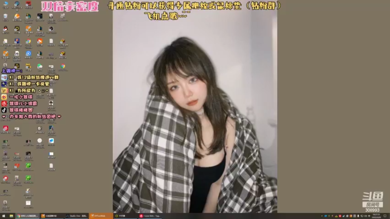 【2022-03-20 18点场】紫琪儿小波霸：紫琪：今晚去钓蟹啊靓仔