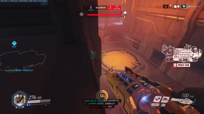 【2022-03-20 21点场】训练把场机器人：双倍亲密度！钻粉四倍