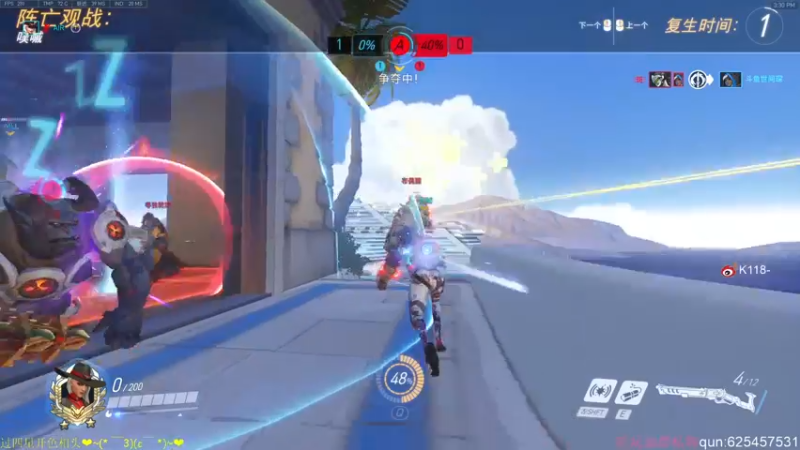 【2022-03-10 15点场】K118吗：排队两小时模拟器