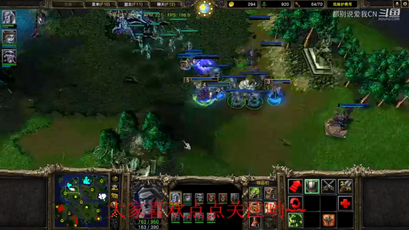 【都别说爱我CN】网易22  UD  队友恩怨局.mkv