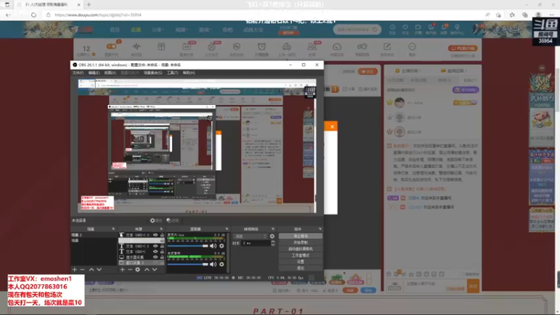 【2022-03-20 14点场】恶魔神：瑞兹王！没MVP叫爸爸！