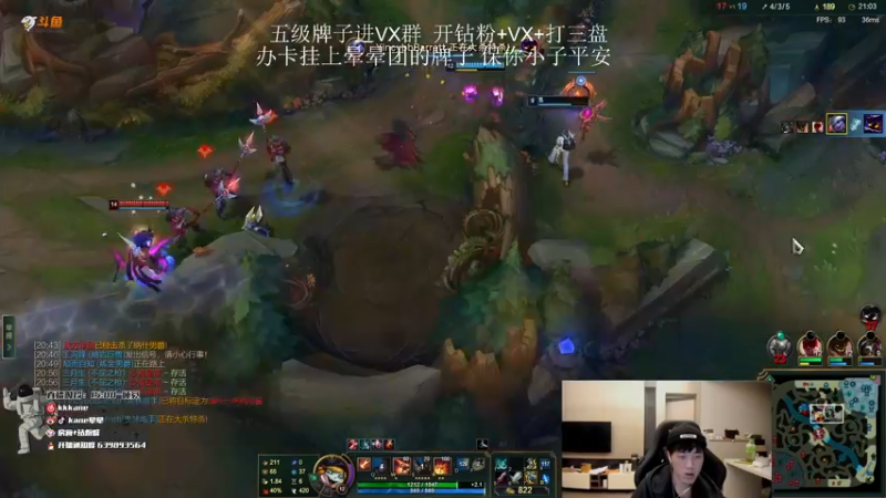 【2022-03-20 23点场】kane晕晕：六点训练赛 十点训练赛