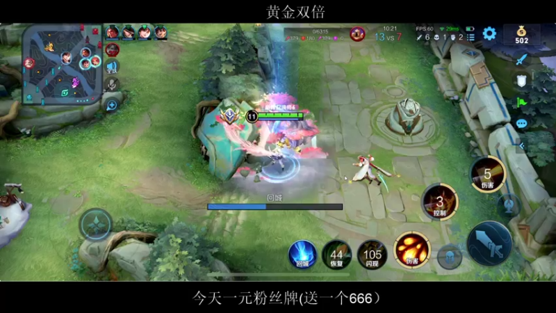 【2022-03-19 23点场】BLUE呀丶：先解说比赛 8点麻辣教师！