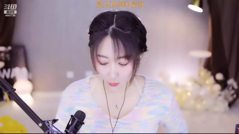 【2022-03-19 23点场】Jue美娘：上号 超高胜率带粉