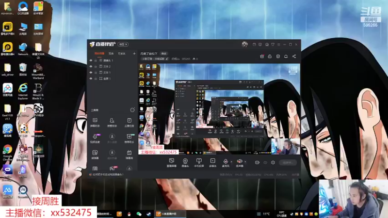 【2022-03-20 20点场】奶瓶lxx：月底了放松下