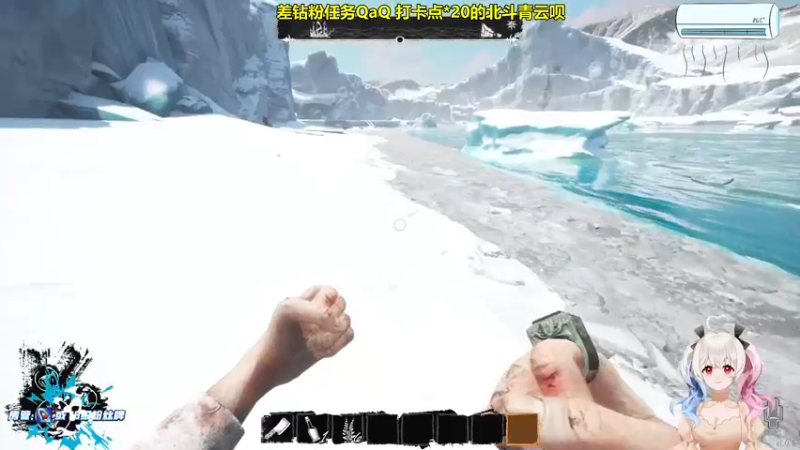 【2022-03-20 11点场】小盒子u：来直播间吹空调吧。•؂•