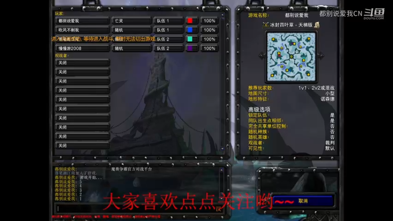 【都别说爱我CN】网易22  UD  有经济啥都好谈.mkv