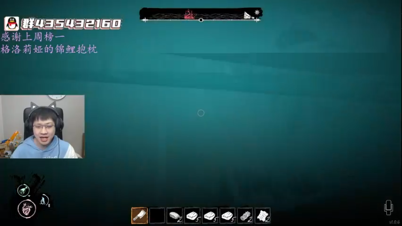 【2022-03-20 06点场】格洛莉娅S：玩啥好呢 ？？？