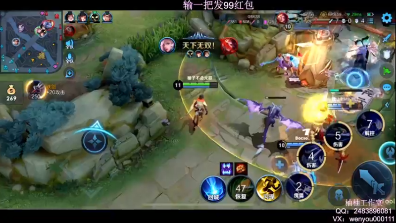 【2022-03-20 16点场】温柚：【温柚】冲国服元歌表现分！99礼包送不停