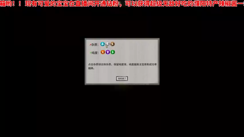 【2022-03-20 11点场】午夜抹抹茶：【帅气逼人】巨龙枪神秦小花！