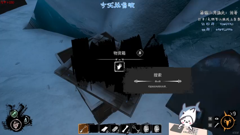 【2022-03-20 00点场】宝贝鱼O3O：【黄金双倍卡】跟猪妹开船呀