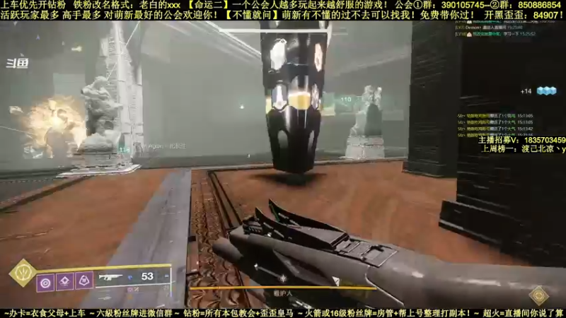 【2022-03-16 15点场】白昼呦丶：官方NPC耐心教学：对萌新最好工会收入！