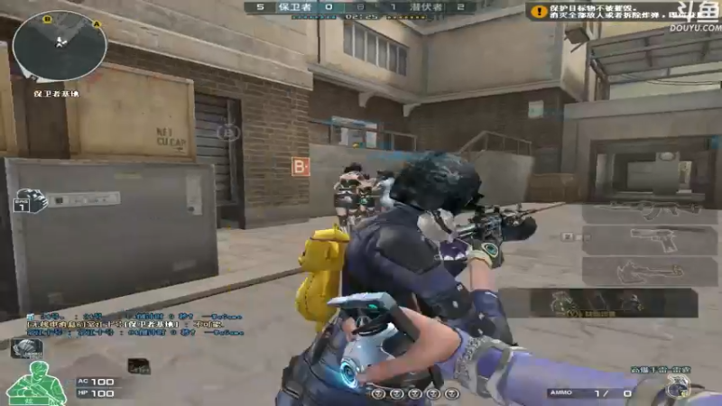 【2022-03-19 21点场】河豚Eric：看一眼就是致命伤！