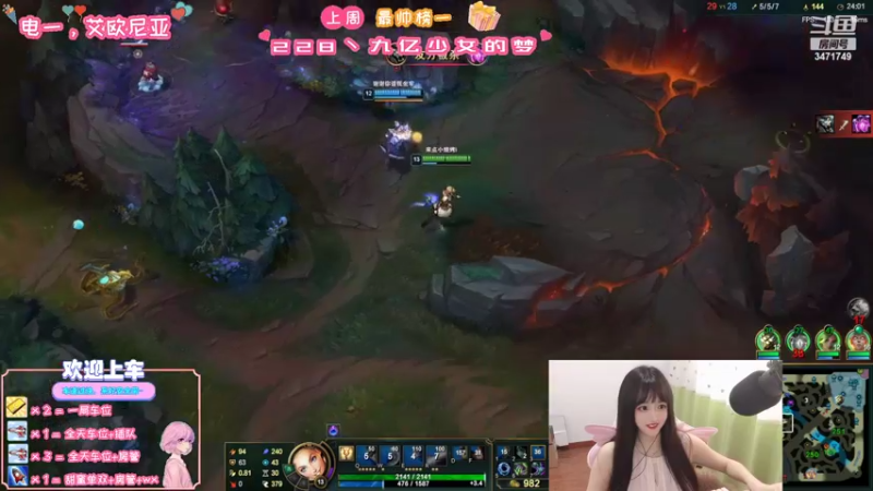 【2022-03-19 15点场】天菜少女涵涵子：玩玩恐鬼症