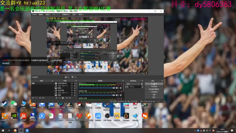 【2022-03-19 18点场】91斧王娱乐NBA解说：今日大模拟 明日新档开启