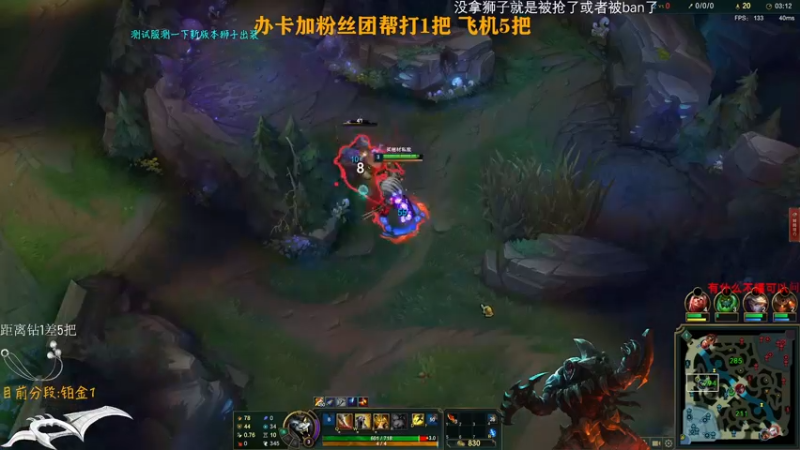 【2022-03-19 21点场】Achen阿尘：我已经满状态复活了！！！
