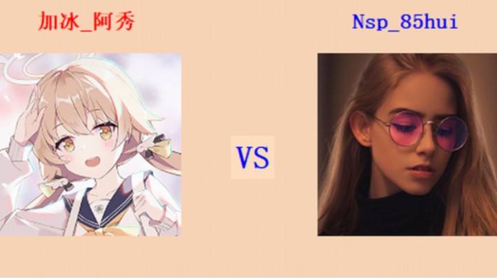 红警2原版擂台竞技场 第5季 阿秀 vs 85hui 精英级师军对战（1）