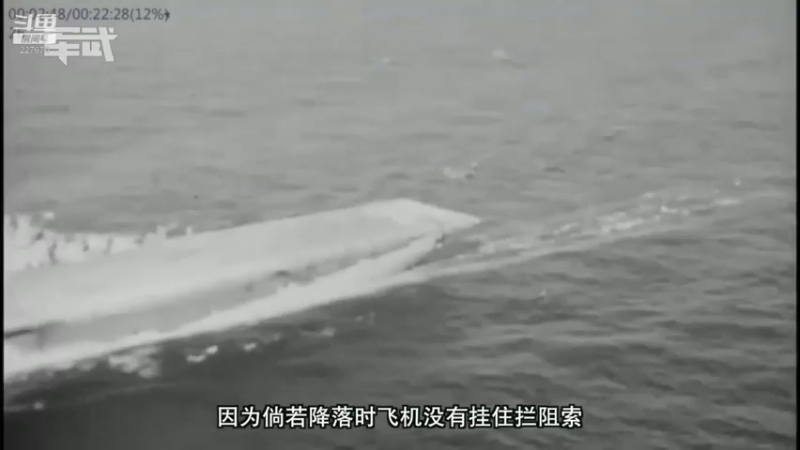 【2022-03-20 05点场】军武直播：亮刃朝鲜 中美曾经的巅峰对决