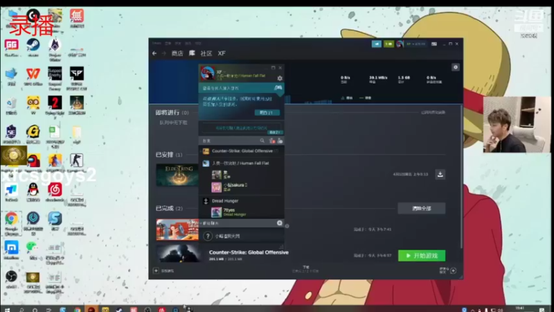【2022-03-19 22点场】赖小峰：【赖小峰】21号恢复正常~