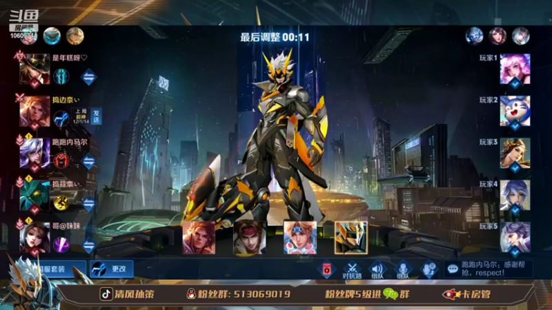 【2022-03-19 16点场】清风孙策：国一孙策排位表现分荣耀局