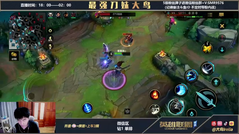 【2022-03-20 00点场】大鸟Irelia：亚索刀妹皎月蚊子专场
