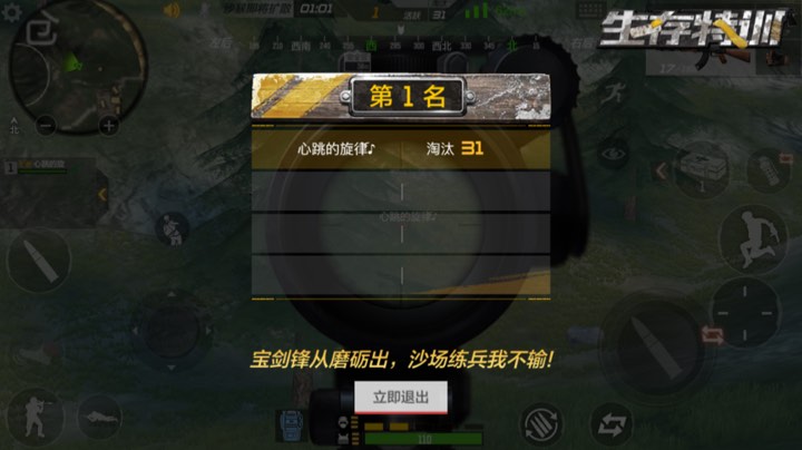 。