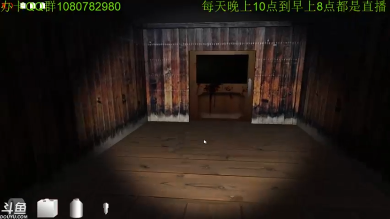 【2022-03-20 05点场】咸鱼超人小D：深夜高能新游戏~