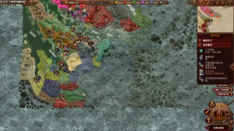 【2022-03-19 12点场】梦想骑猪大只佬：【传奇难度】恶魔亲王！激情聊天直播间