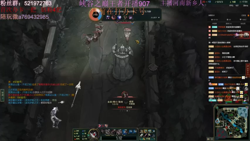 【2022-03-12 00点场】浩神AD丶：峡谷之巅千分王者冲前十！！
