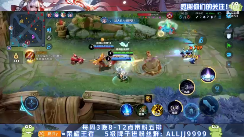 【2022-03-19 21点场】YTG夏天：向国一伽罗冲刺！！