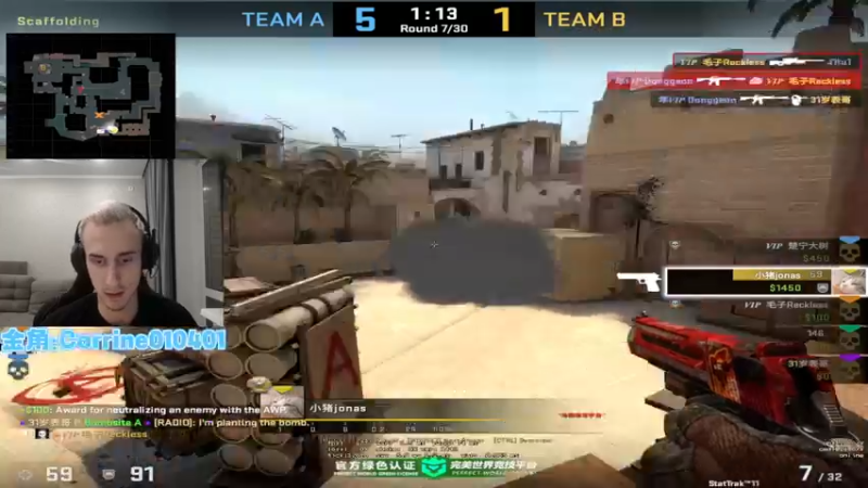 【2022-03-20 20点场】毛子Reckless：wan you xi 1747489