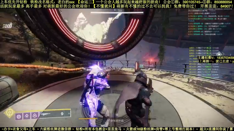 【2022-03-16 13点场】白昼呦丶：官方NPC耐心教学：对萌新最好工会收入！