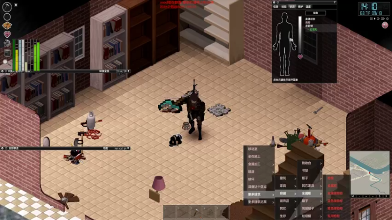 【僵尸毁灭工程】steam靖哥哥的精彩时刻 20220319 09点场