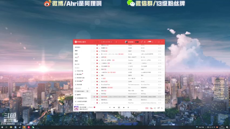 【2022-03-20 19点场】地表最强狸仔仔哟：1.2倍亲密度哦~地表最可爱声优来啦