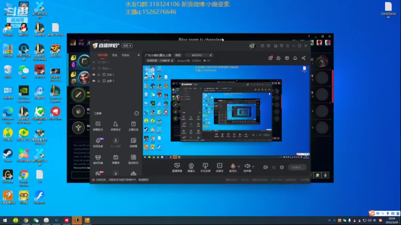 【2022-03-20 20点场】douyu小焕：广东小碟的重生之路