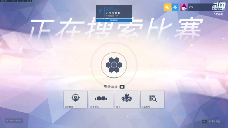 【2022-03-19 23点场】牛人过度：牛人过度的直播间