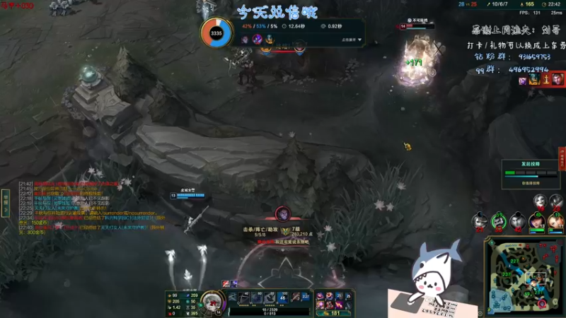 【2022-03-19 18点场】宝贝鱼O3O：【黄金双倍卡】跟猪妹开船呀