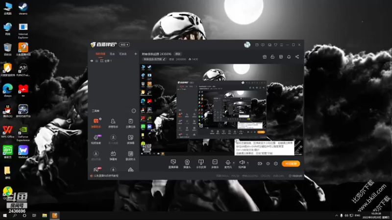 【2022-03-20 10点场】侵凌：刺客信条起源 2436696
