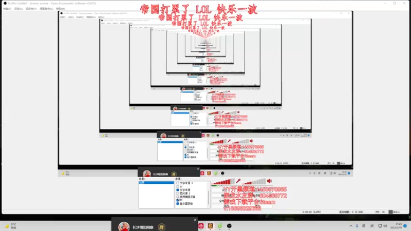 【2022-03-19 21点场】帝国时代肥龙大师：今晚：半决赛 中国队VS 神队