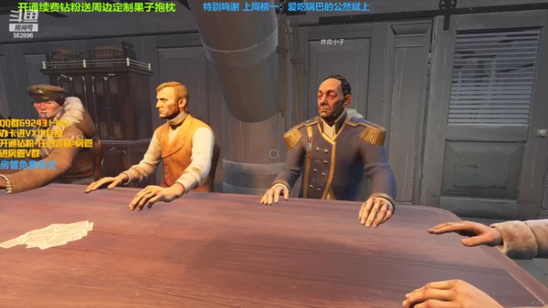 【2022-03-20 19点场】芒果Ace：最最最最帅狼王！