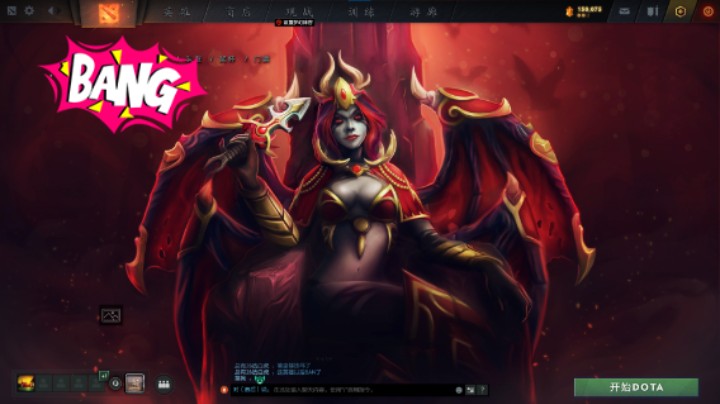 美滋滋【DOTA2】牛健子983的五号位蓝胖食人魔法师躺赢时刻，有点累了