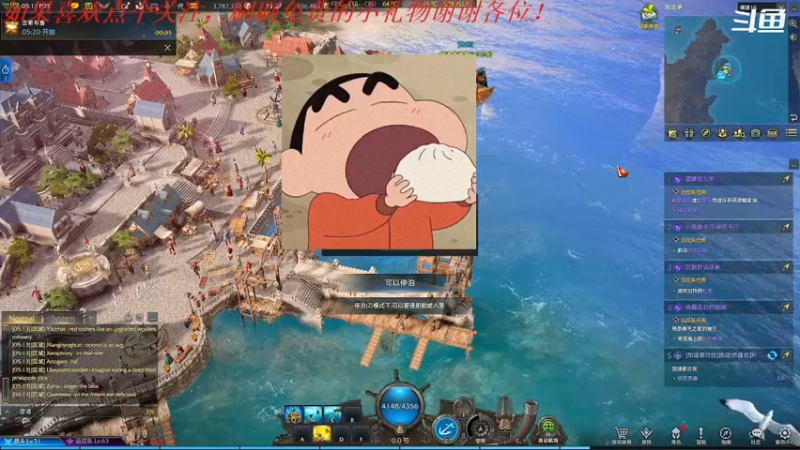 【2022-03-19 20点场】我是卡大爷：闲暇游戏时间