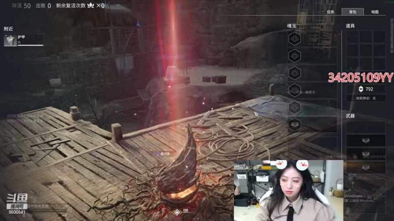 【2022-03-18 05点场】田喽喽：强不强进来看看不就知道了