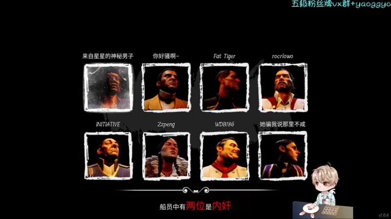【2022-03-20 00点场】摇摇摇摇光：大航海狼人杀，99.9%胜率明狼王~！