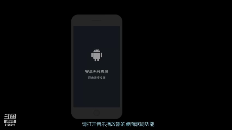 【2022-03-20 14点场】七月Sauce：看直播签到领取斗鱼定制名片哟