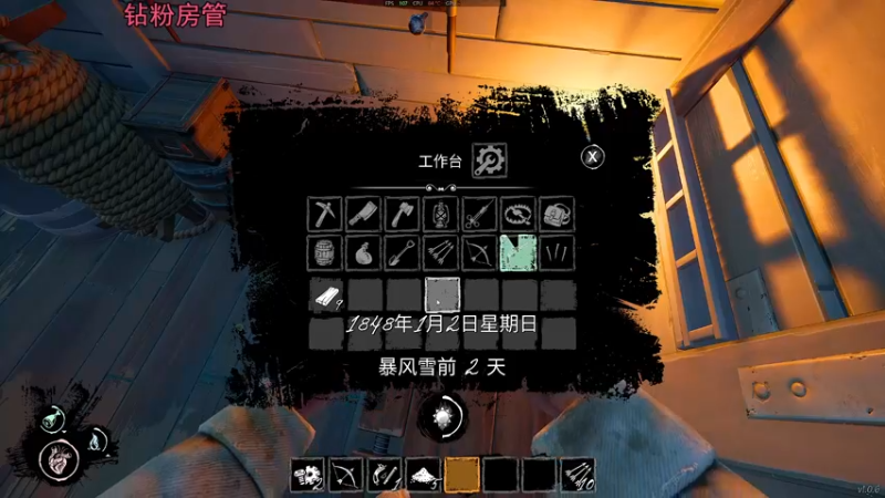 【2022-03-19 12点场】你的城一：全角色雪花框 来看
