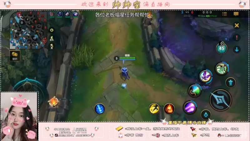 【2022-03-19 18点场】西窗er：窗大师稳定上分~